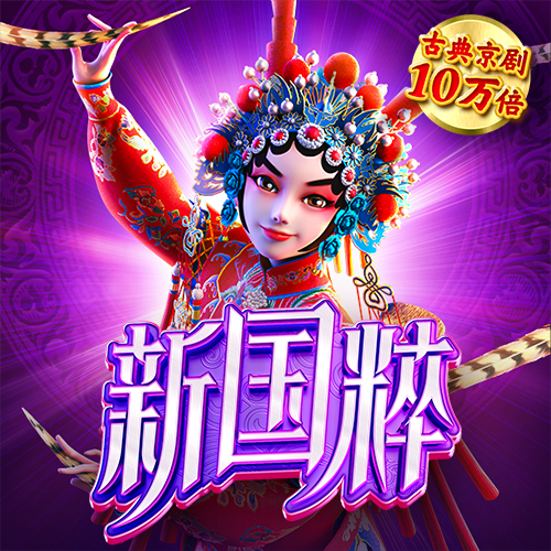 欧亿体育平台入口