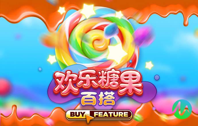 jdb电子联系方式
