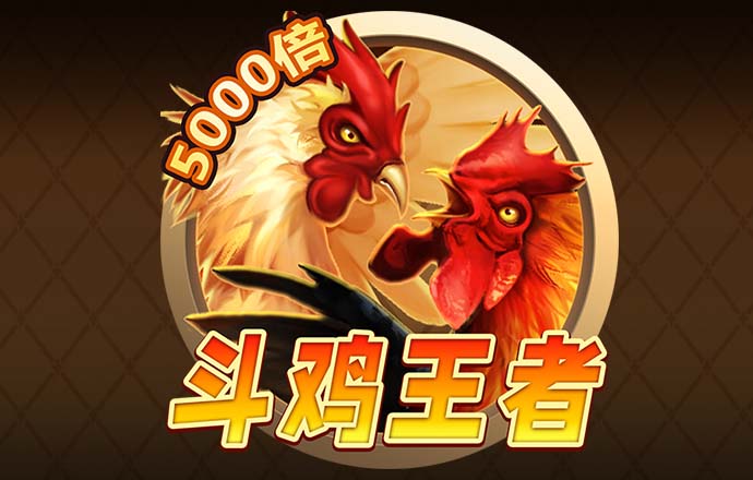 NG娱乐下载